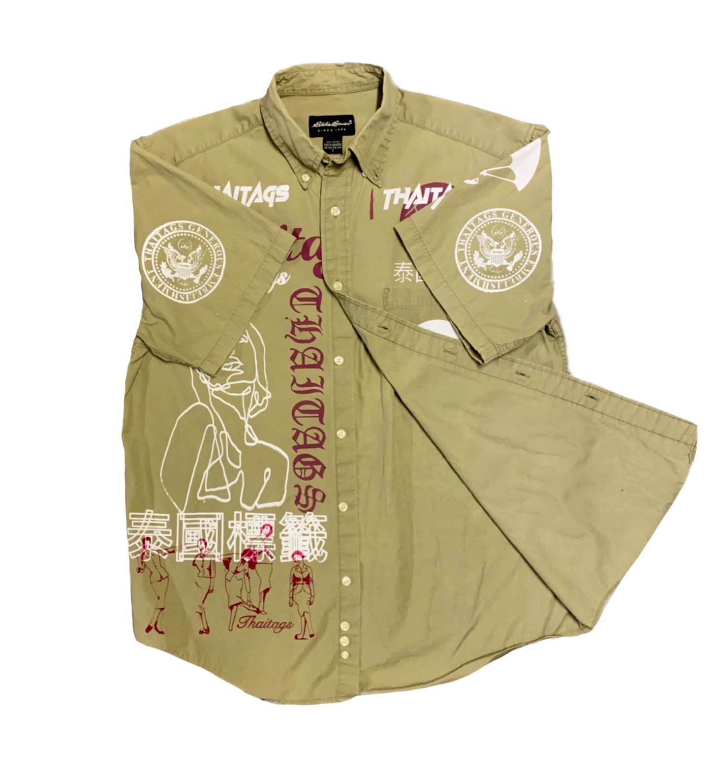 BOAT SHIRT 1of1